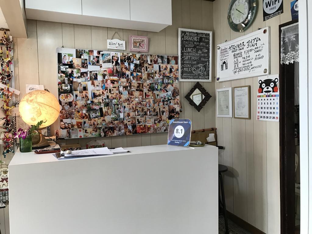 大阪 暹罗宾馆酒店 外观 照片